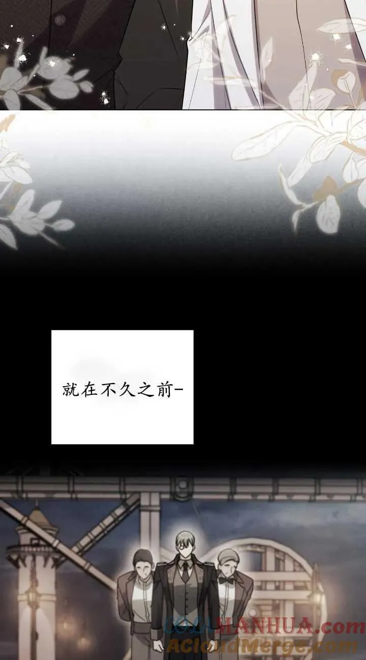 第31话 第19页
