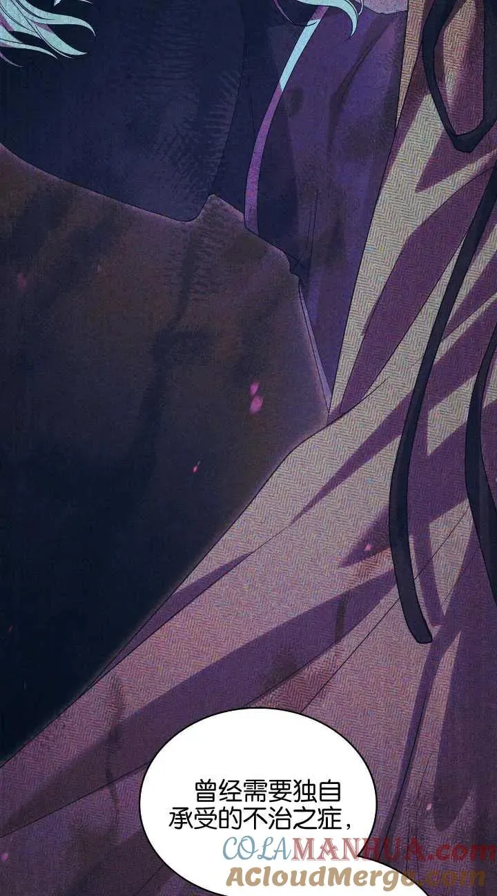 第31话 第49页