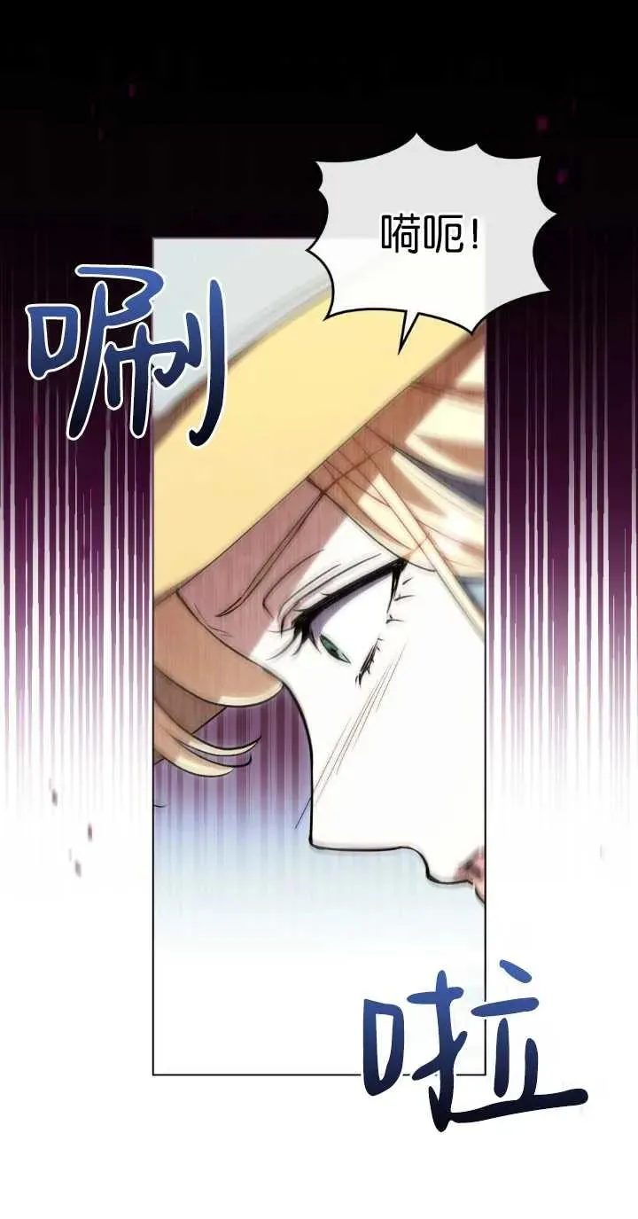 第32话 第57页