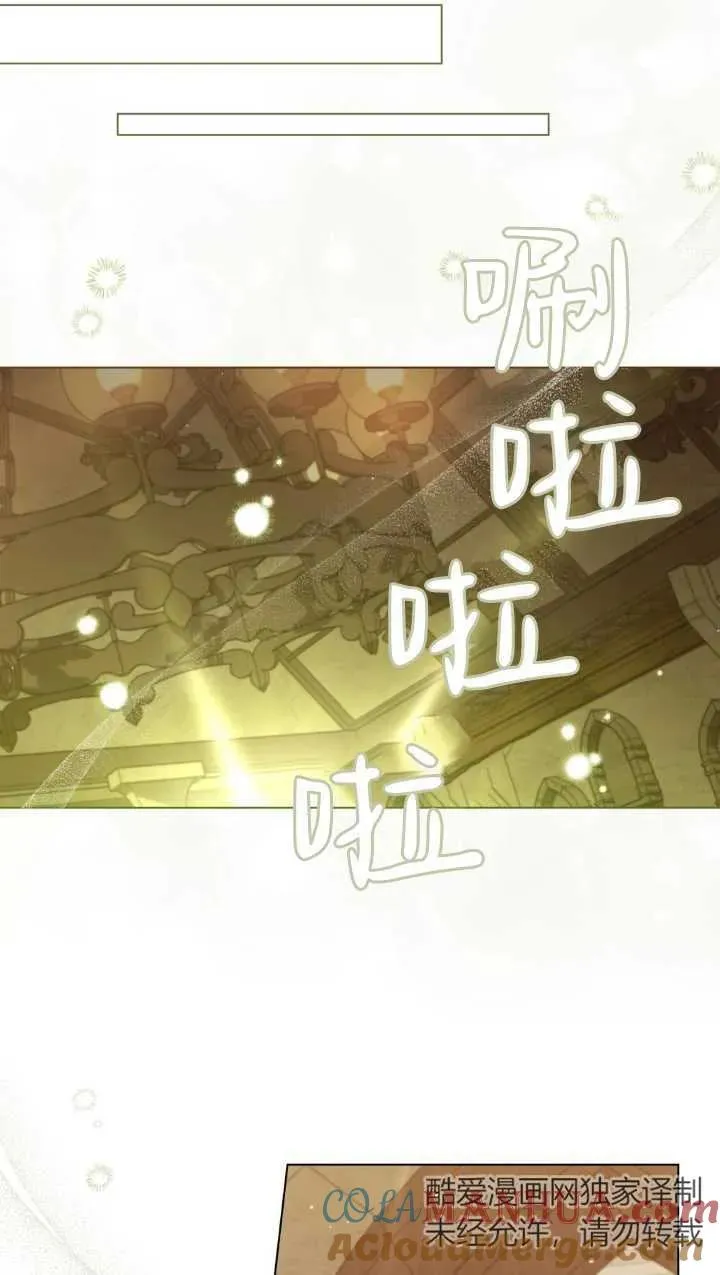 第34话 第40页
