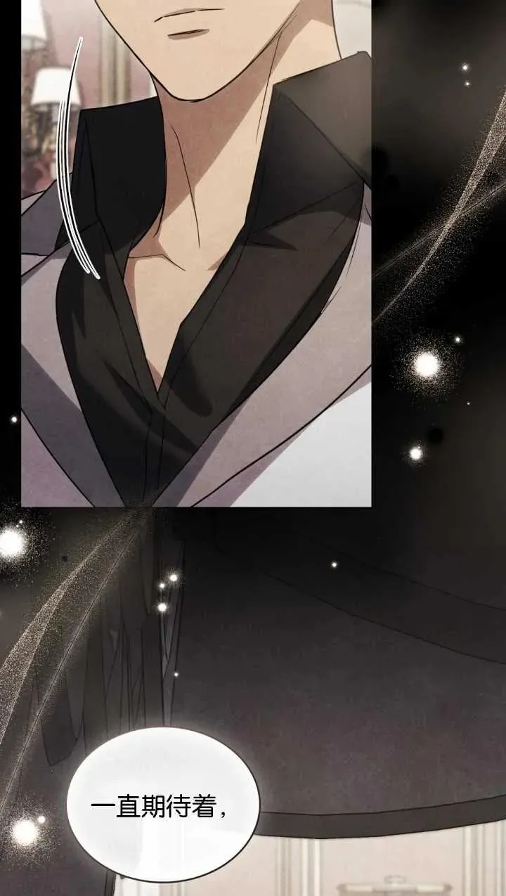 第34话 第57页