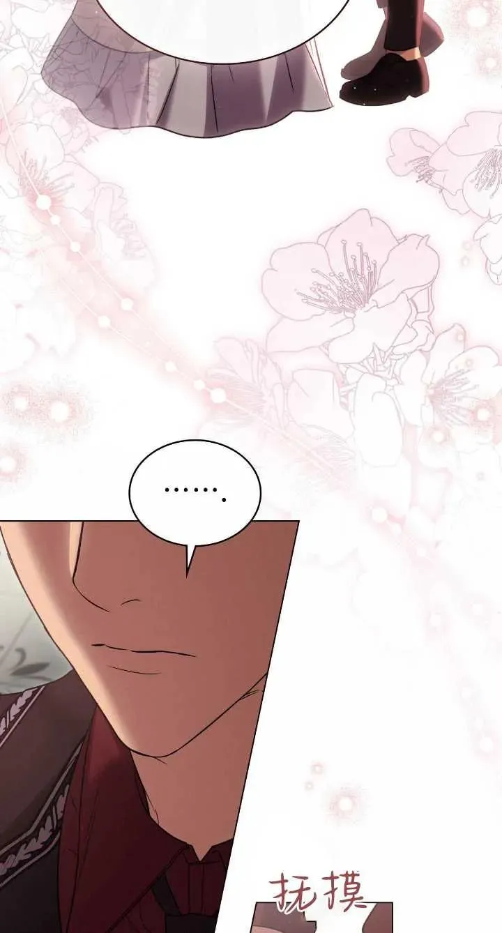 第36话 第63页