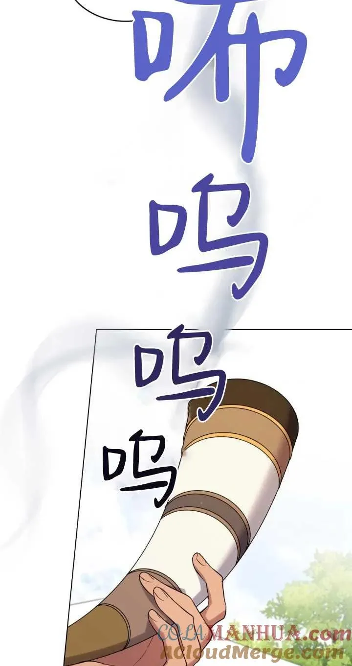 第37话 第28页