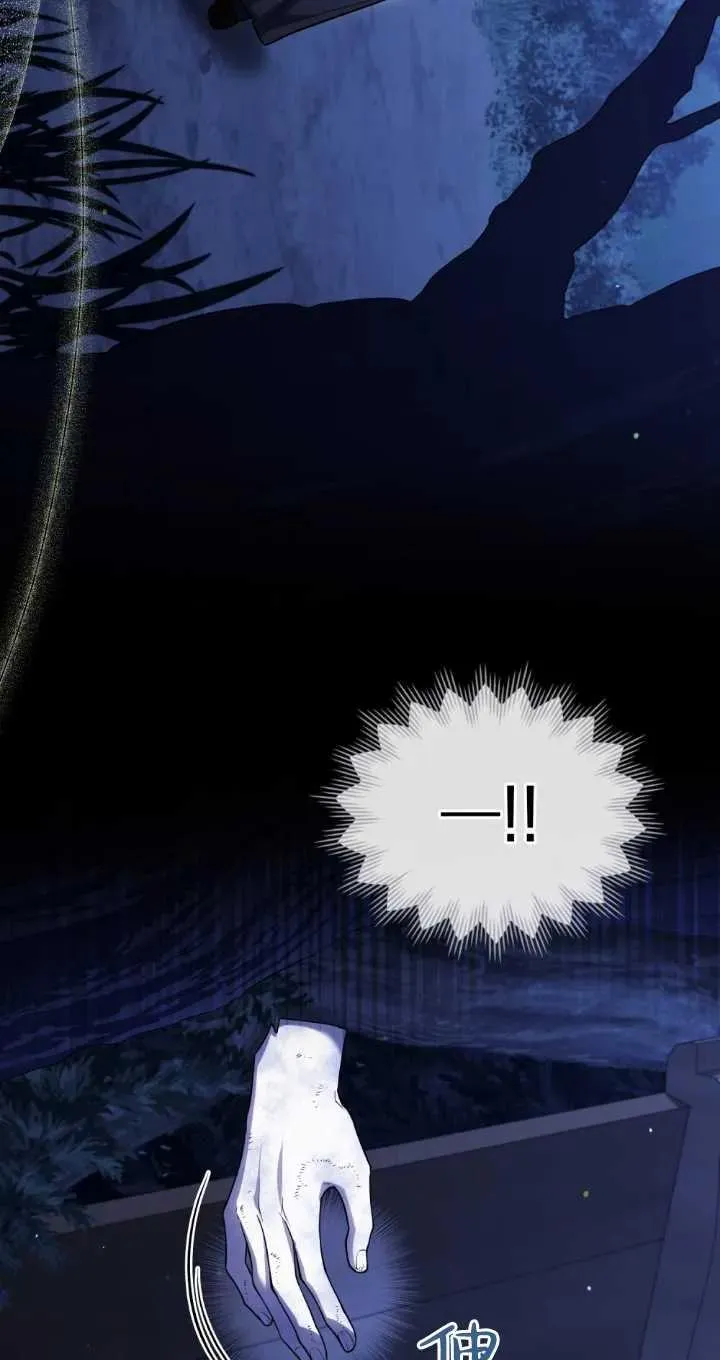 第37话 第66页