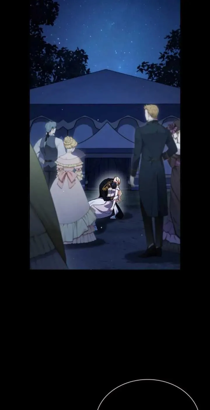 第38话 第77页