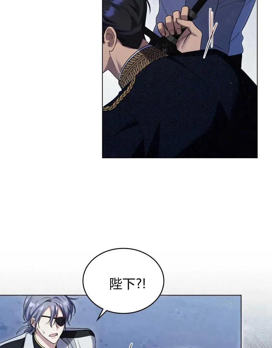 第39话 第22页