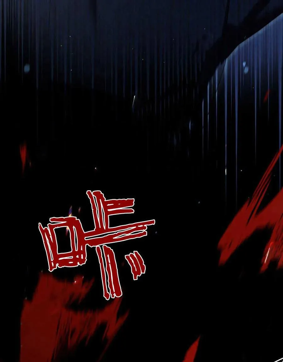第39话 第27页