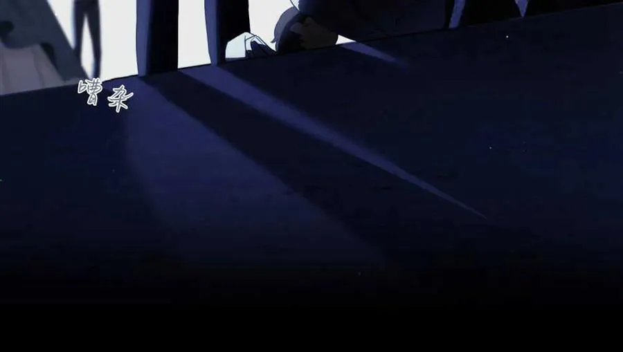 第39话 第30页
