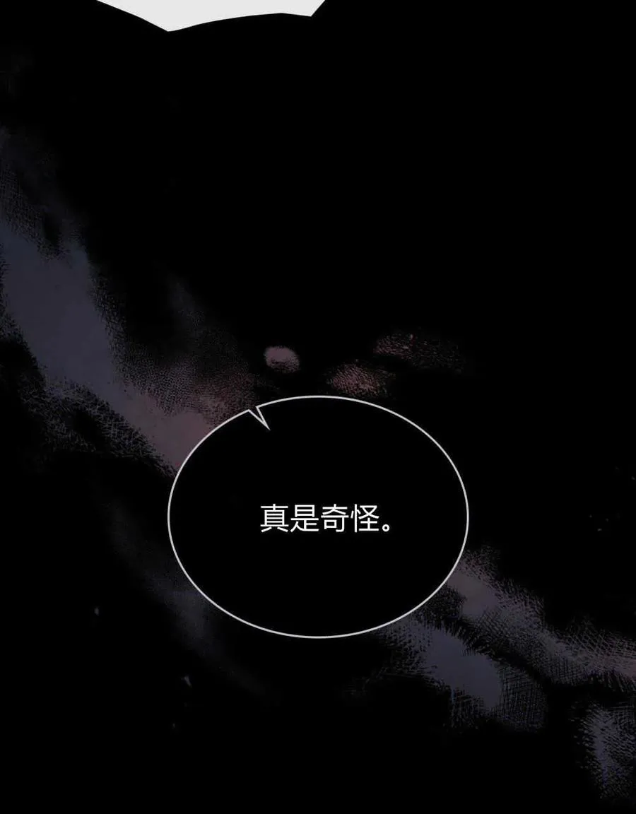 第39话 第35页