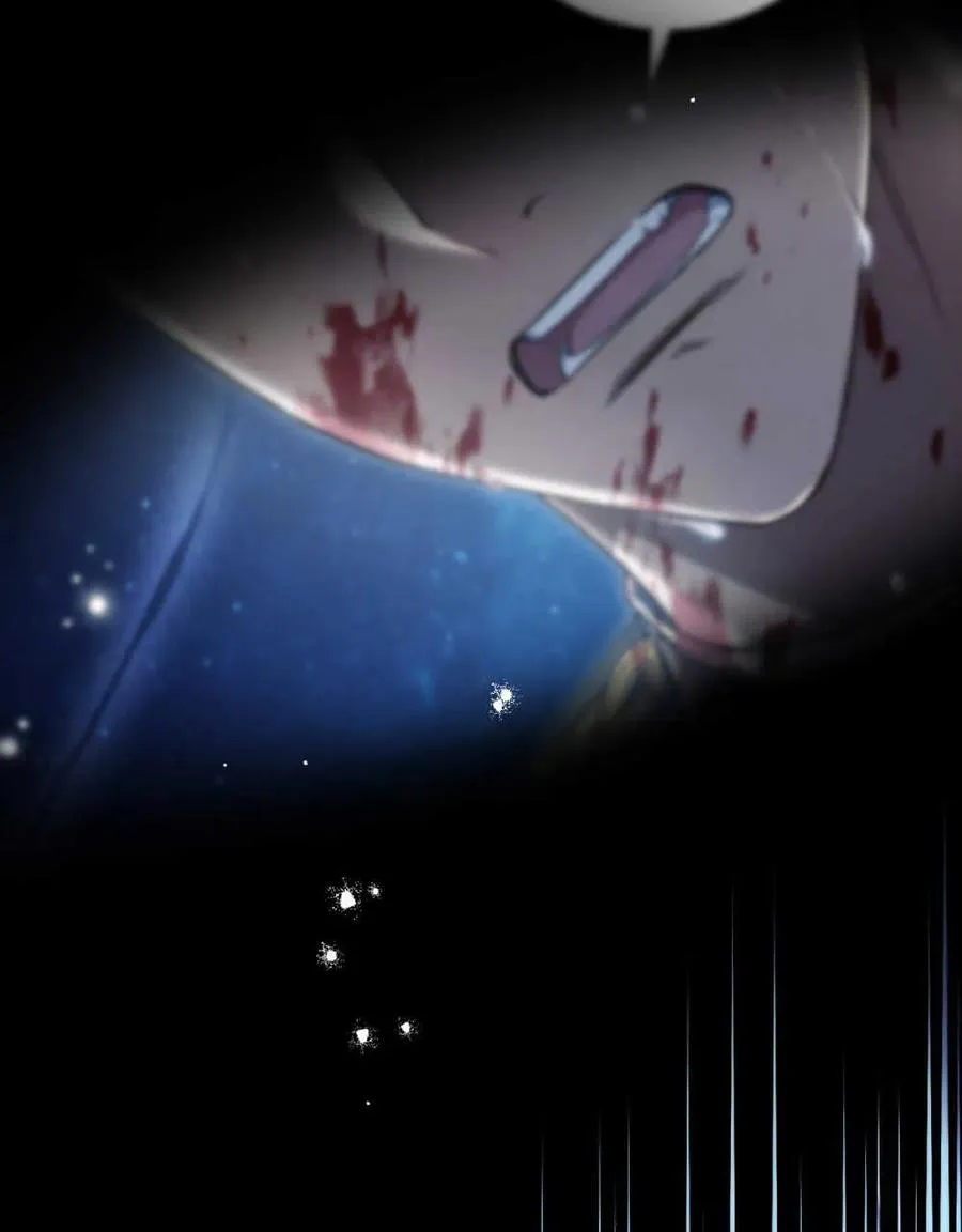 第39话 第48页