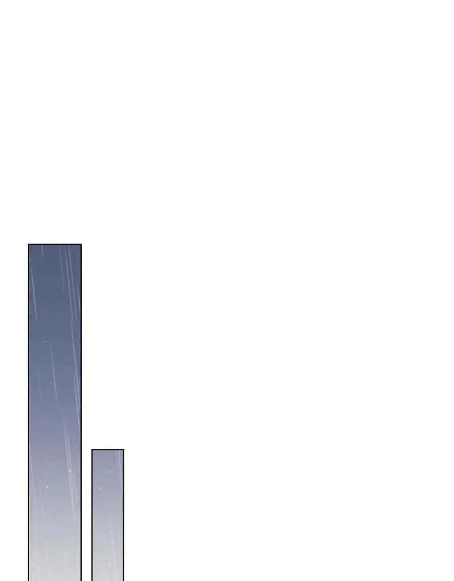 第39话 第71页