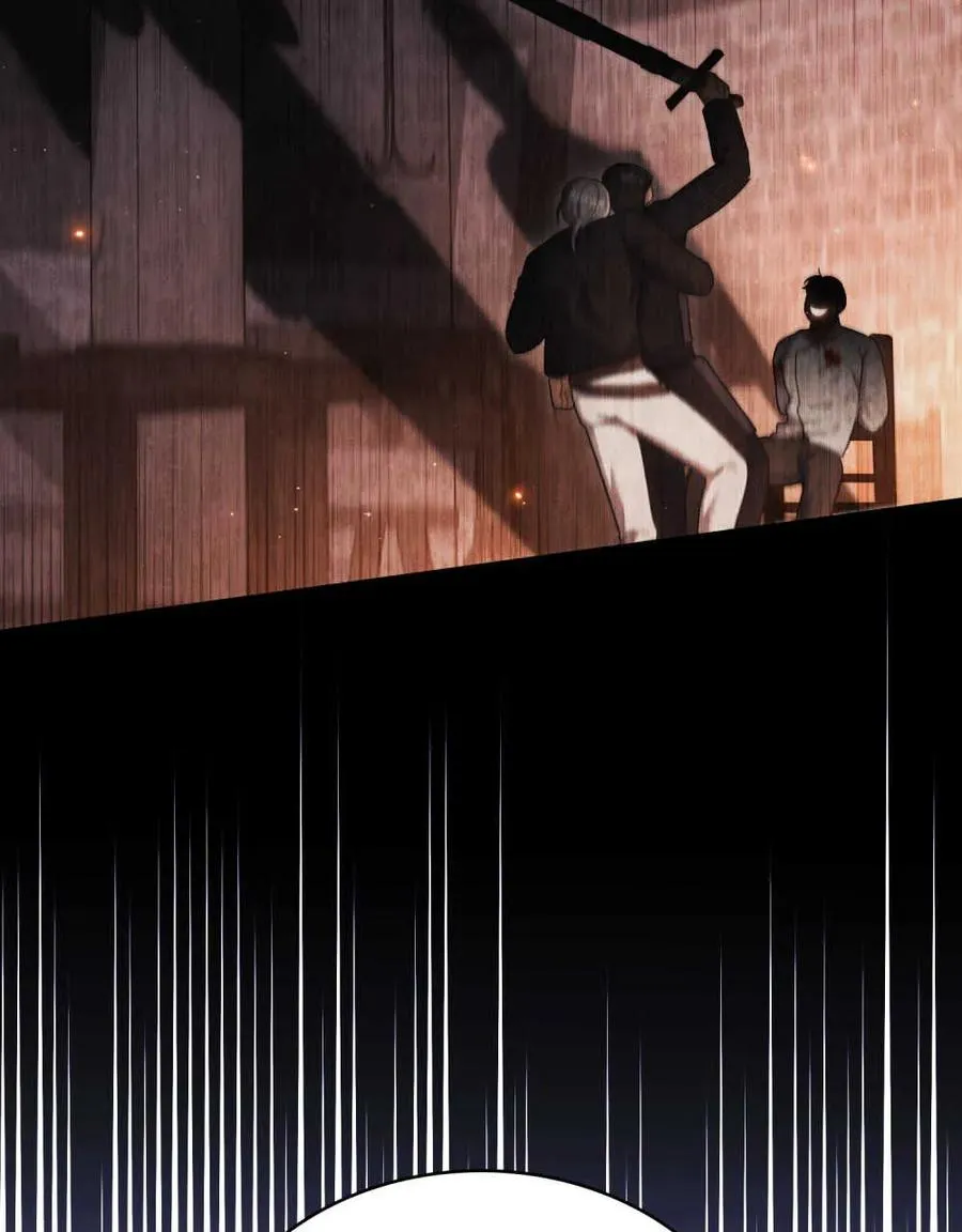 第39话 第84页