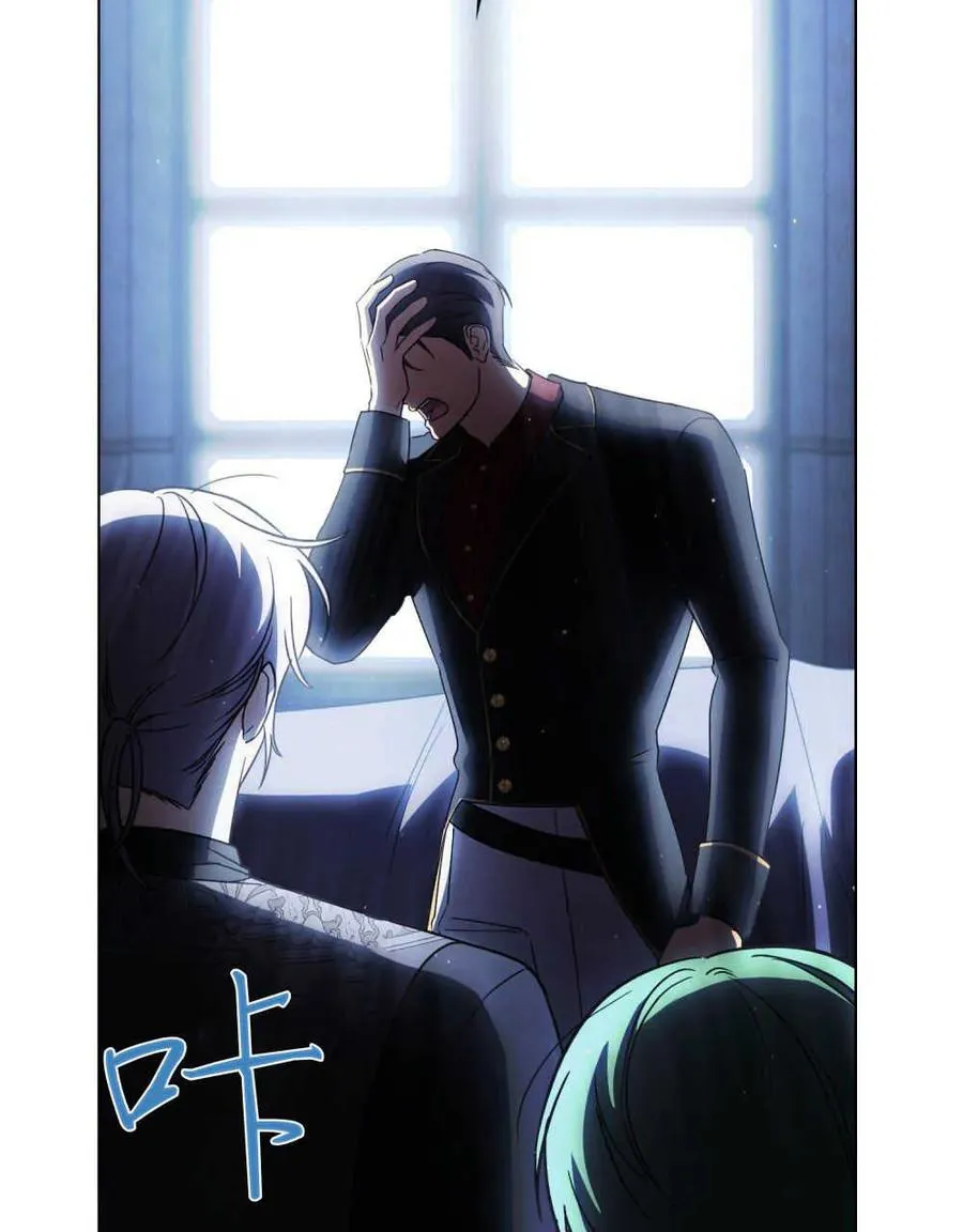第39话 第104页