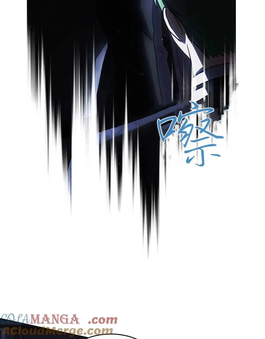 第39话 第105页