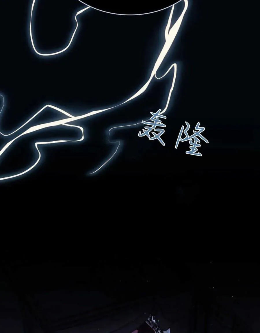 第39话 第126页