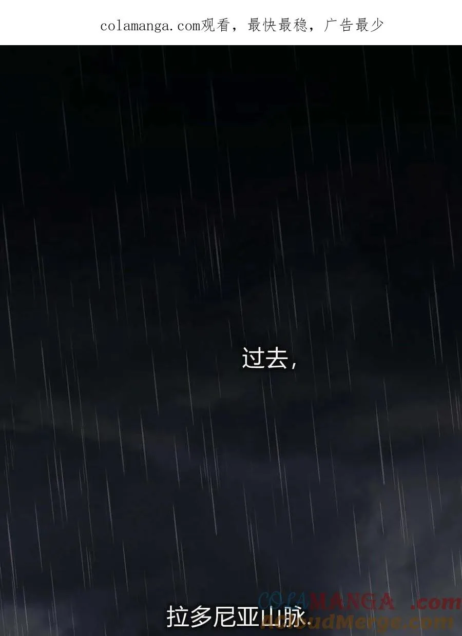 第40话 第1页