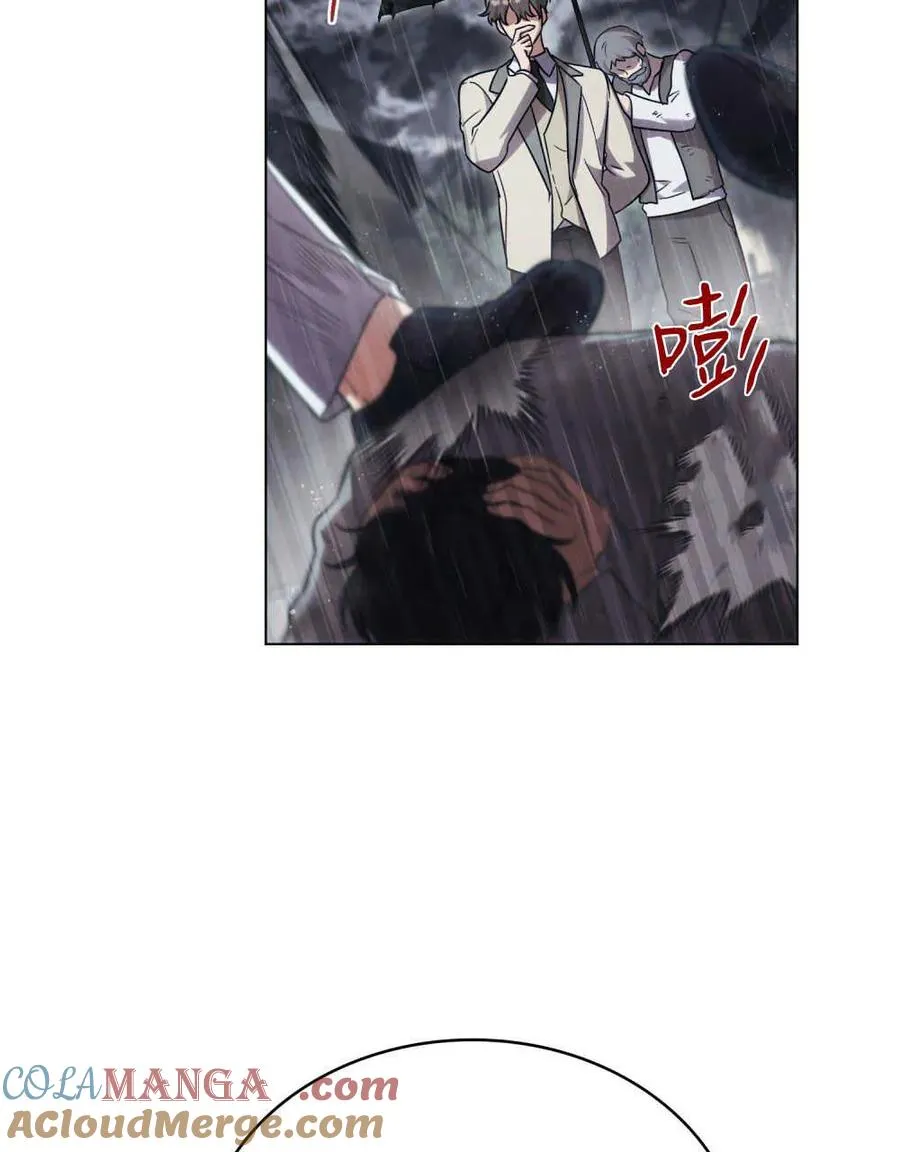 第40话 第5页