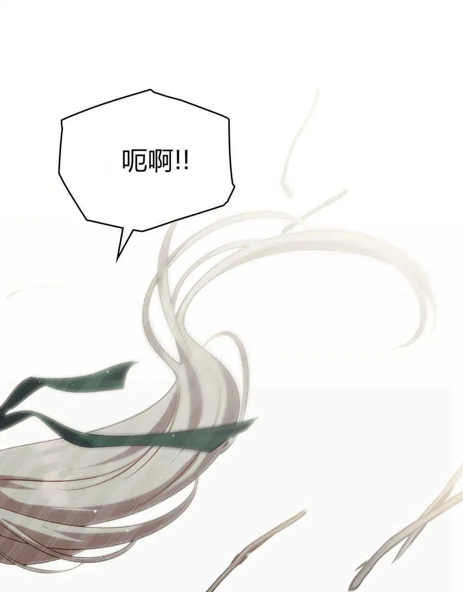 第40话 第28页
