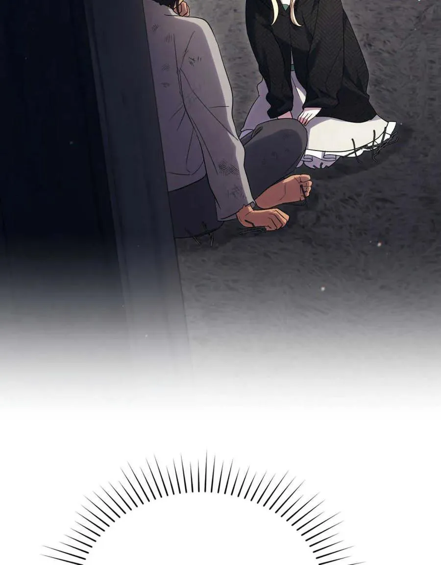 第40话 第38页