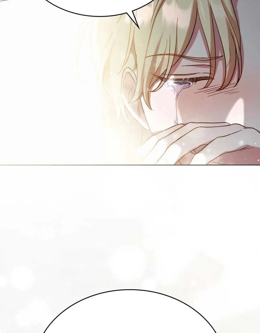 第40话 第94页