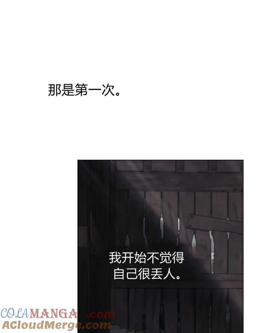 第40话 第109页