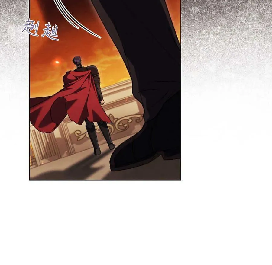 第41话 第23页