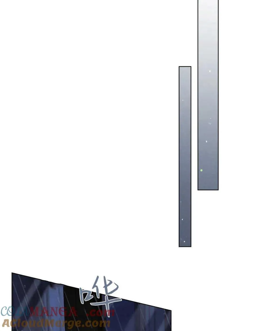 第41话 第57页