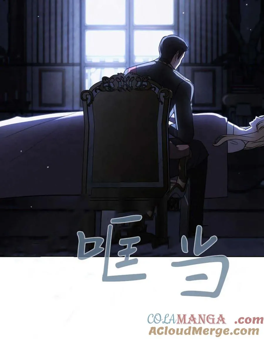 第41话 第65页