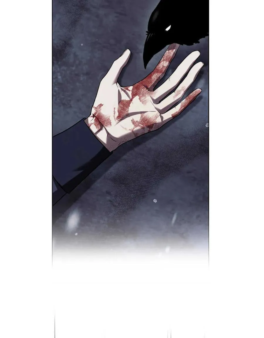 第41话 第70页