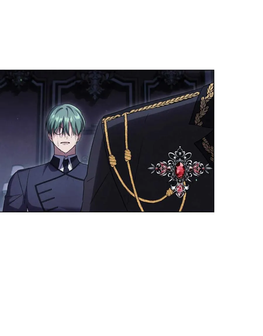 第41话 第82页