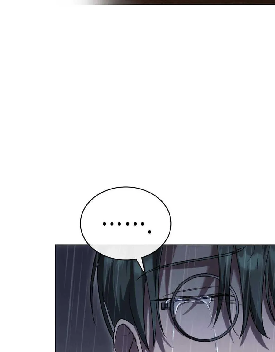 第41话 第84页