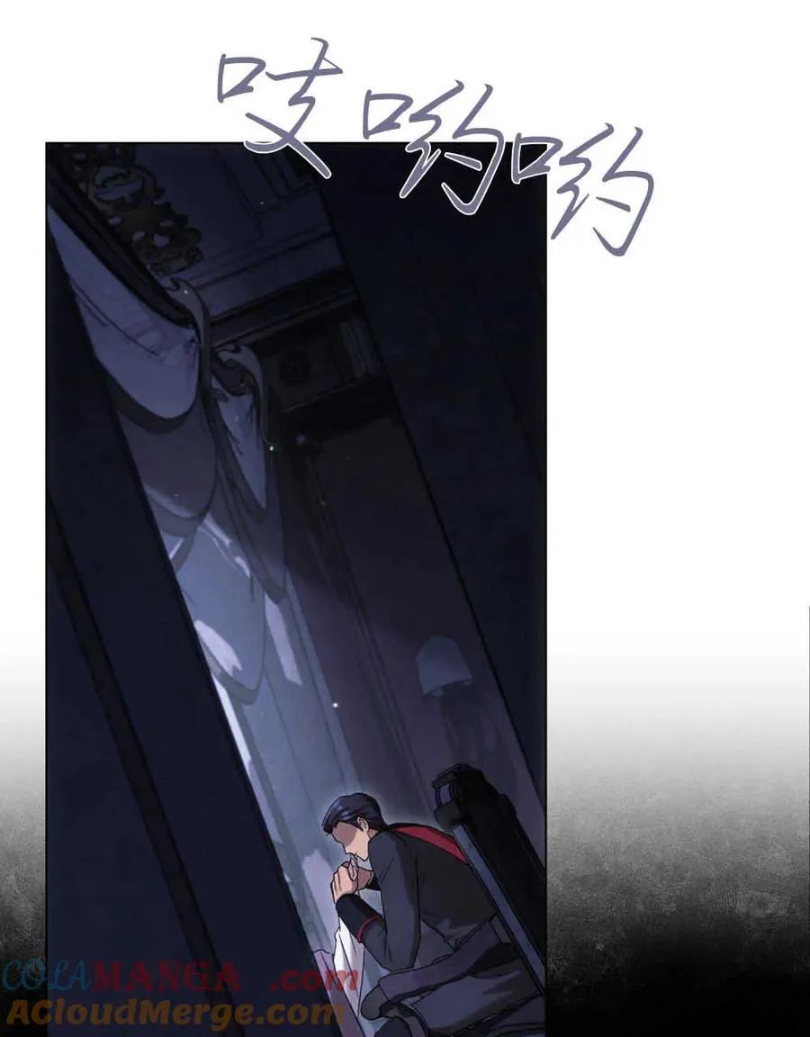 第41话 第89页