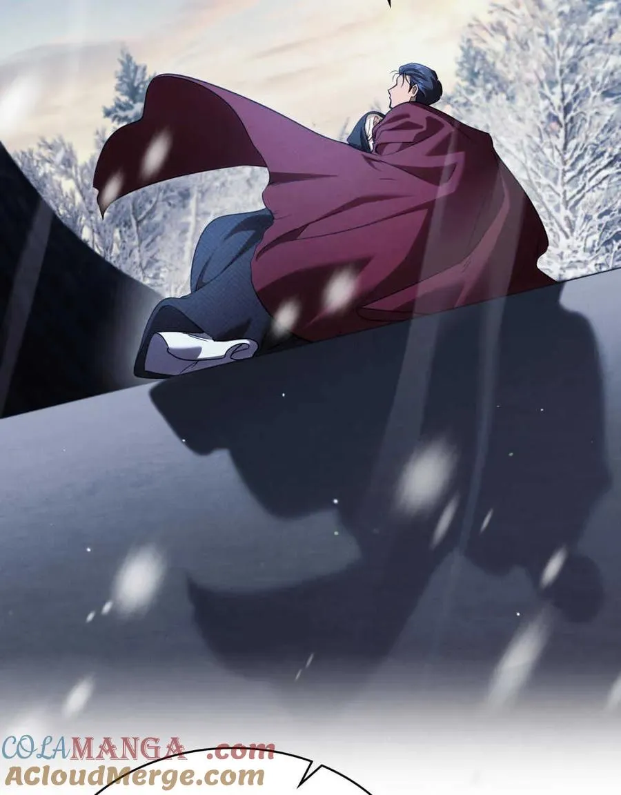 第41话 第113页