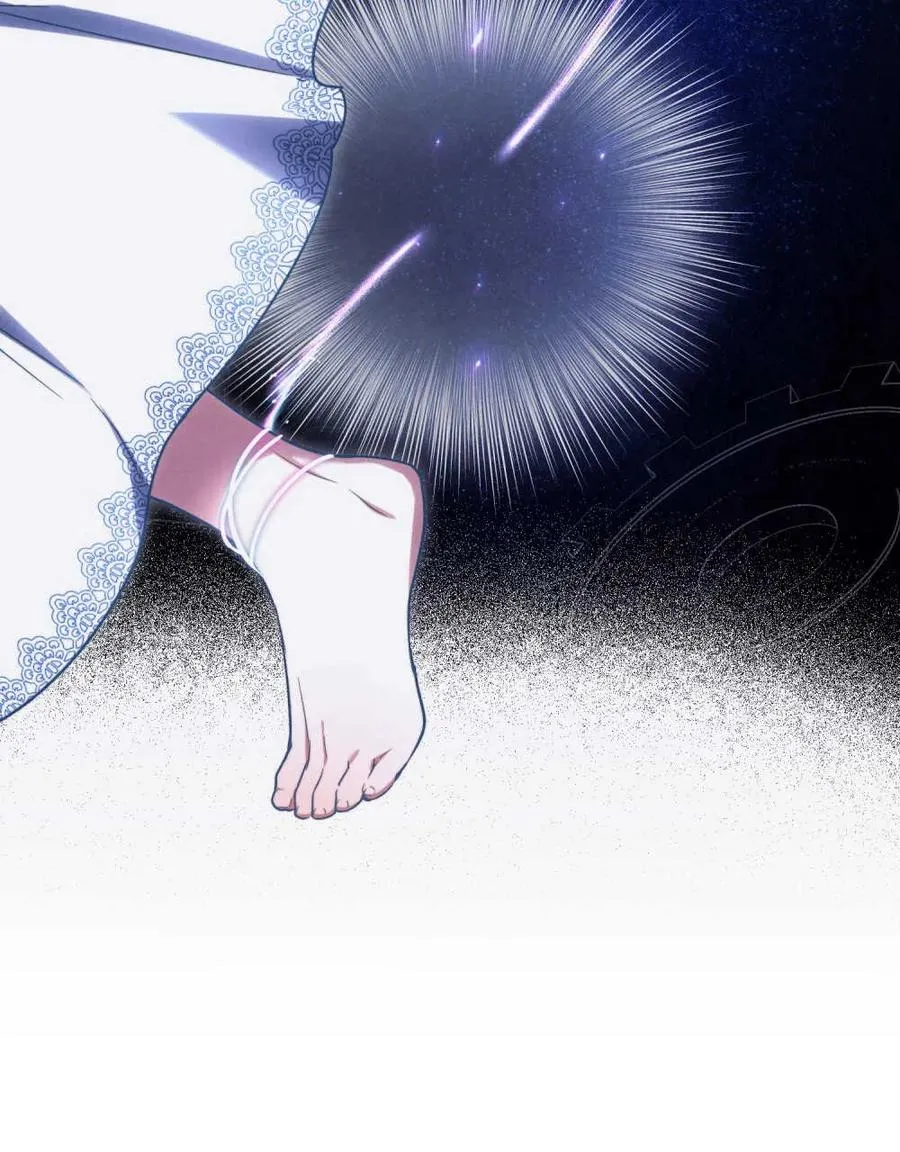 第42话 第8页