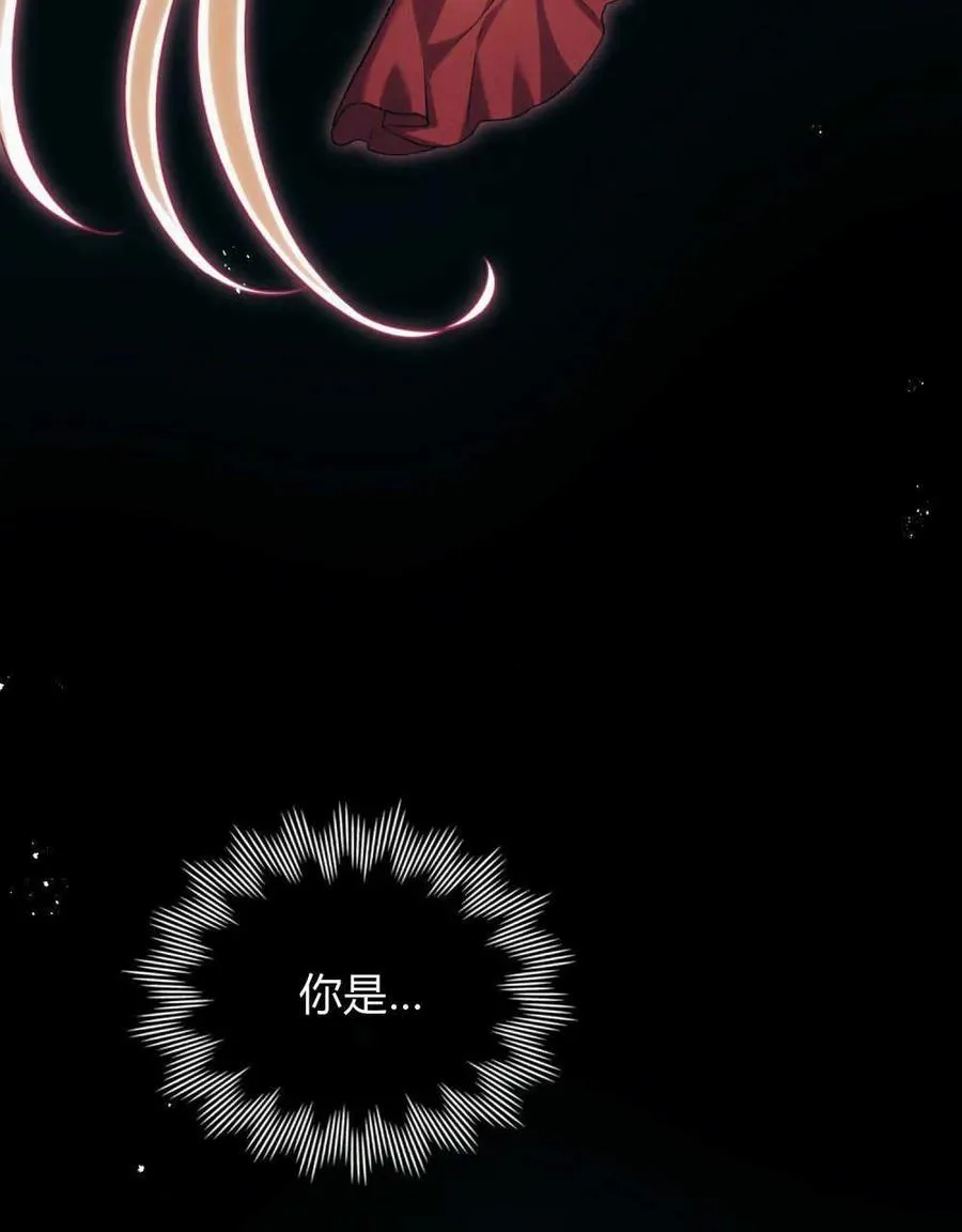 第42话 第114页