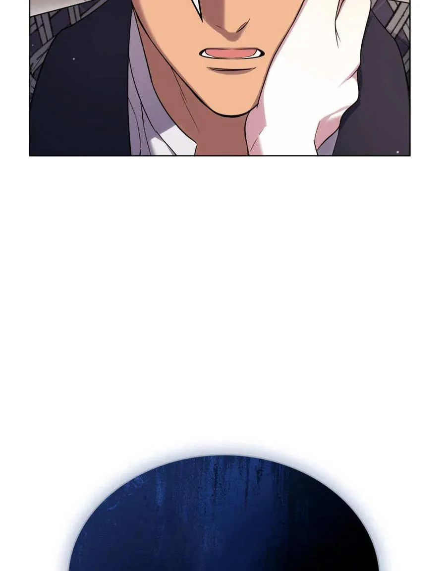 第43话 第69页
