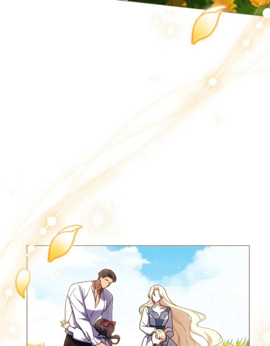 第44话 第59页