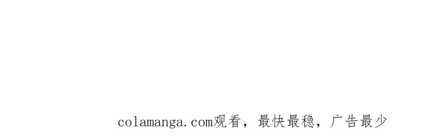第44话 第107页