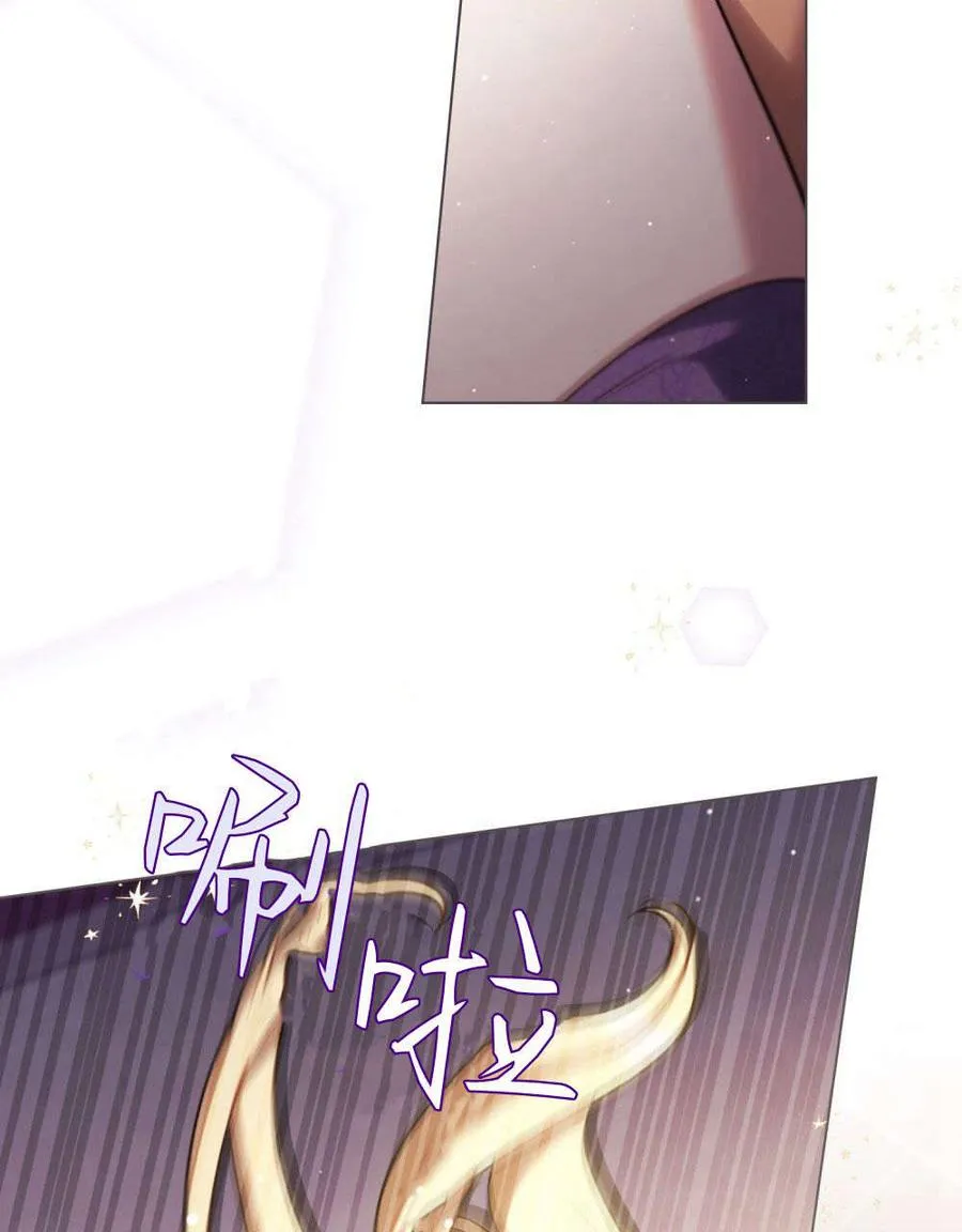 第45话 第14页