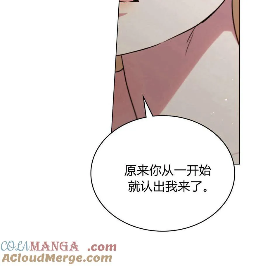 第45话 第49页