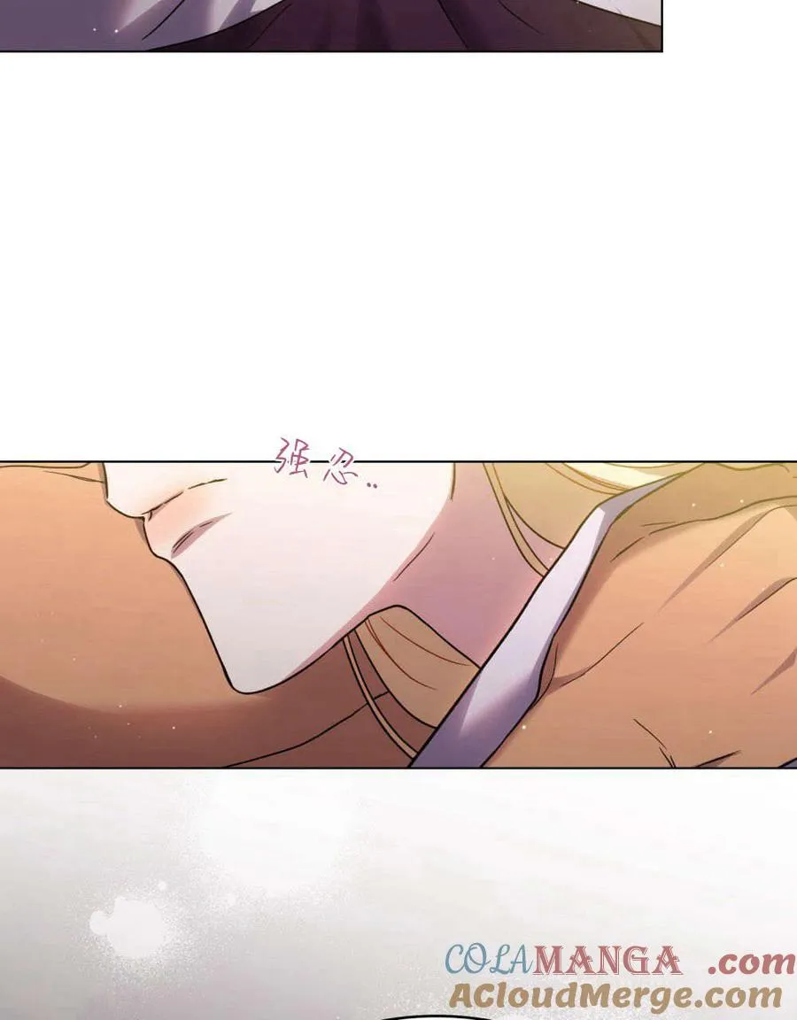 第45话 第58页