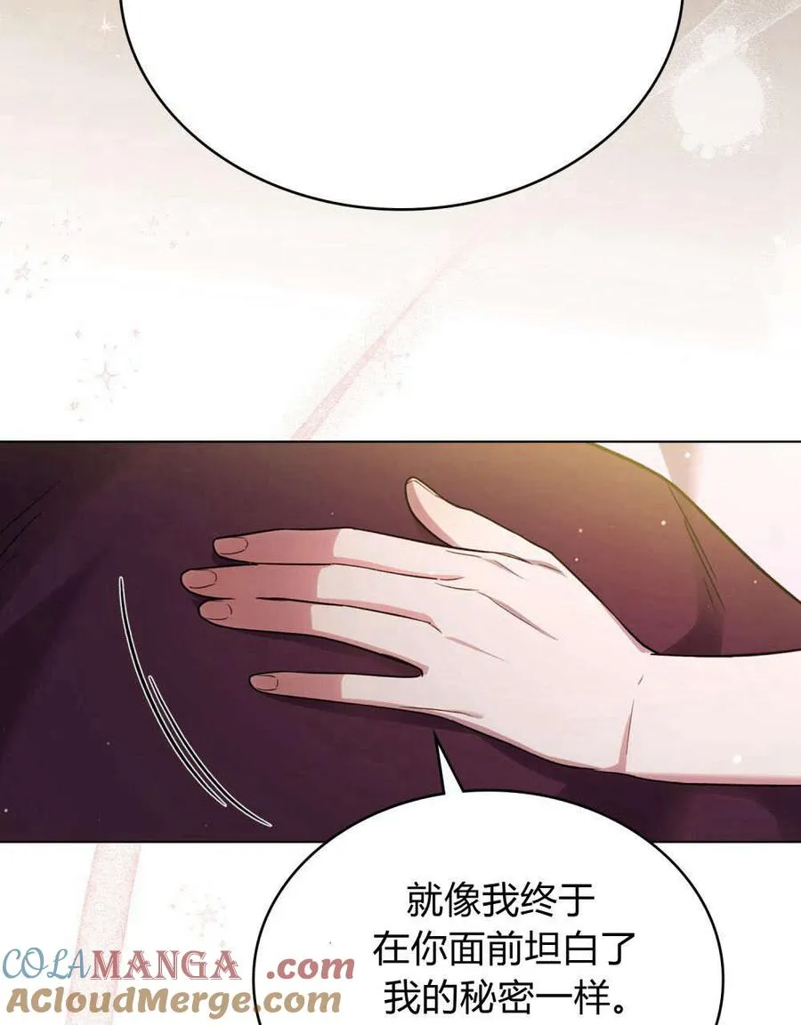 第45话 第61页