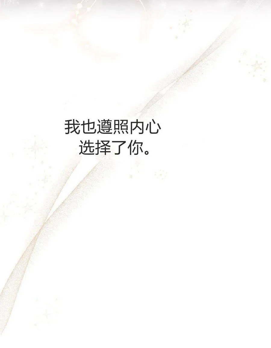 第45话 第65页