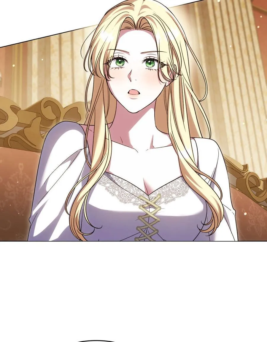 第45话 第69页