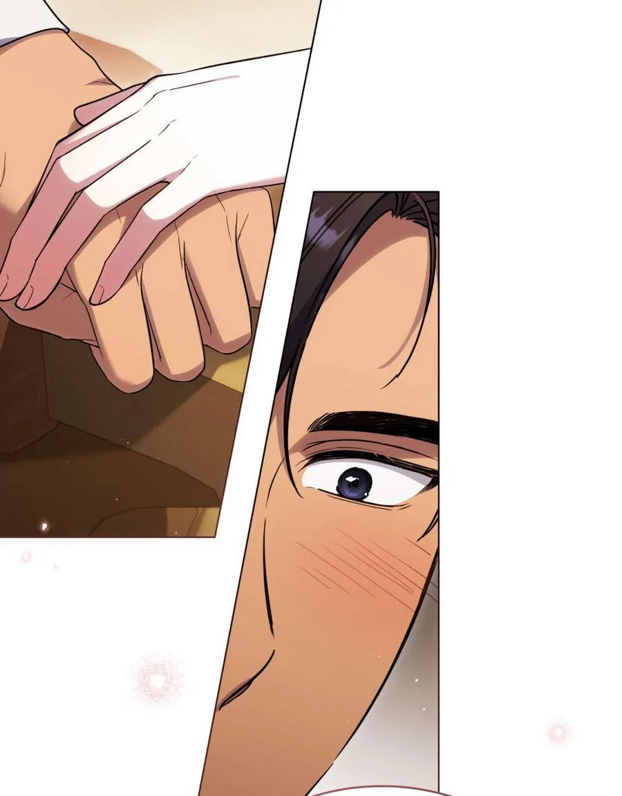 第45话 第84页