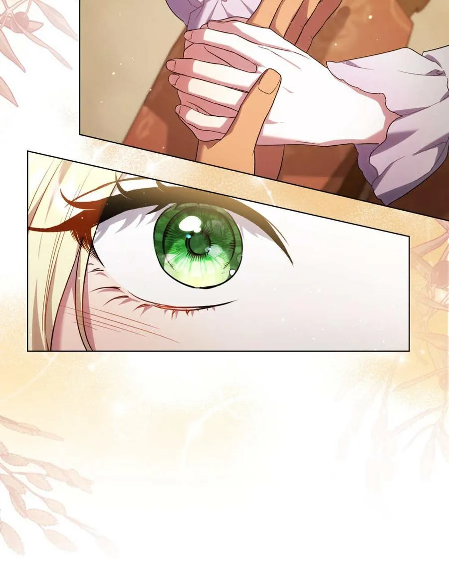 第46话 第3页