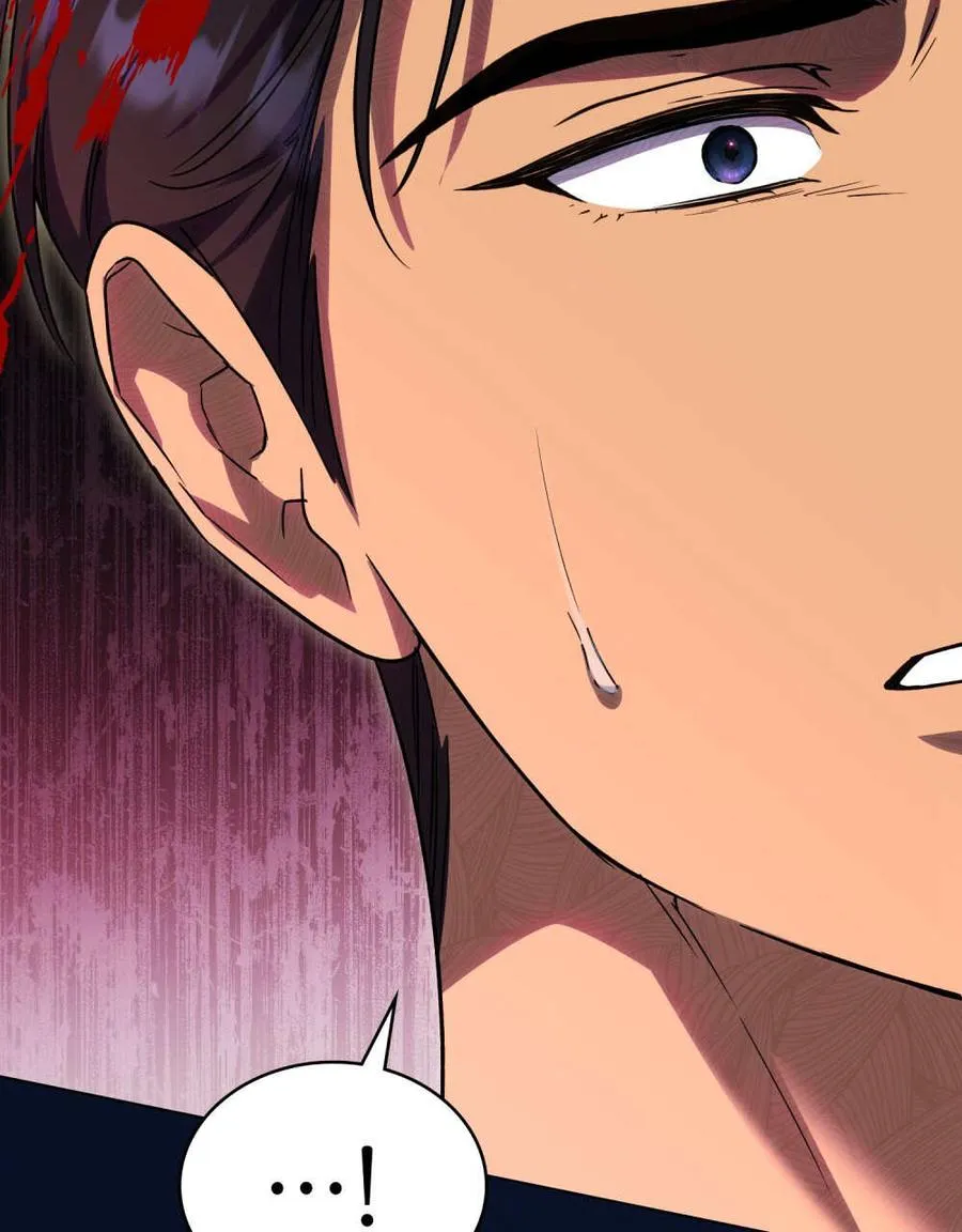第46话 第26页