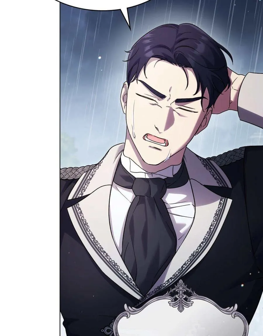 第46话 第70页