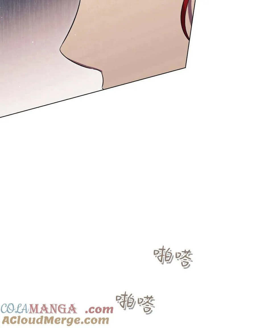 第46话 第77页