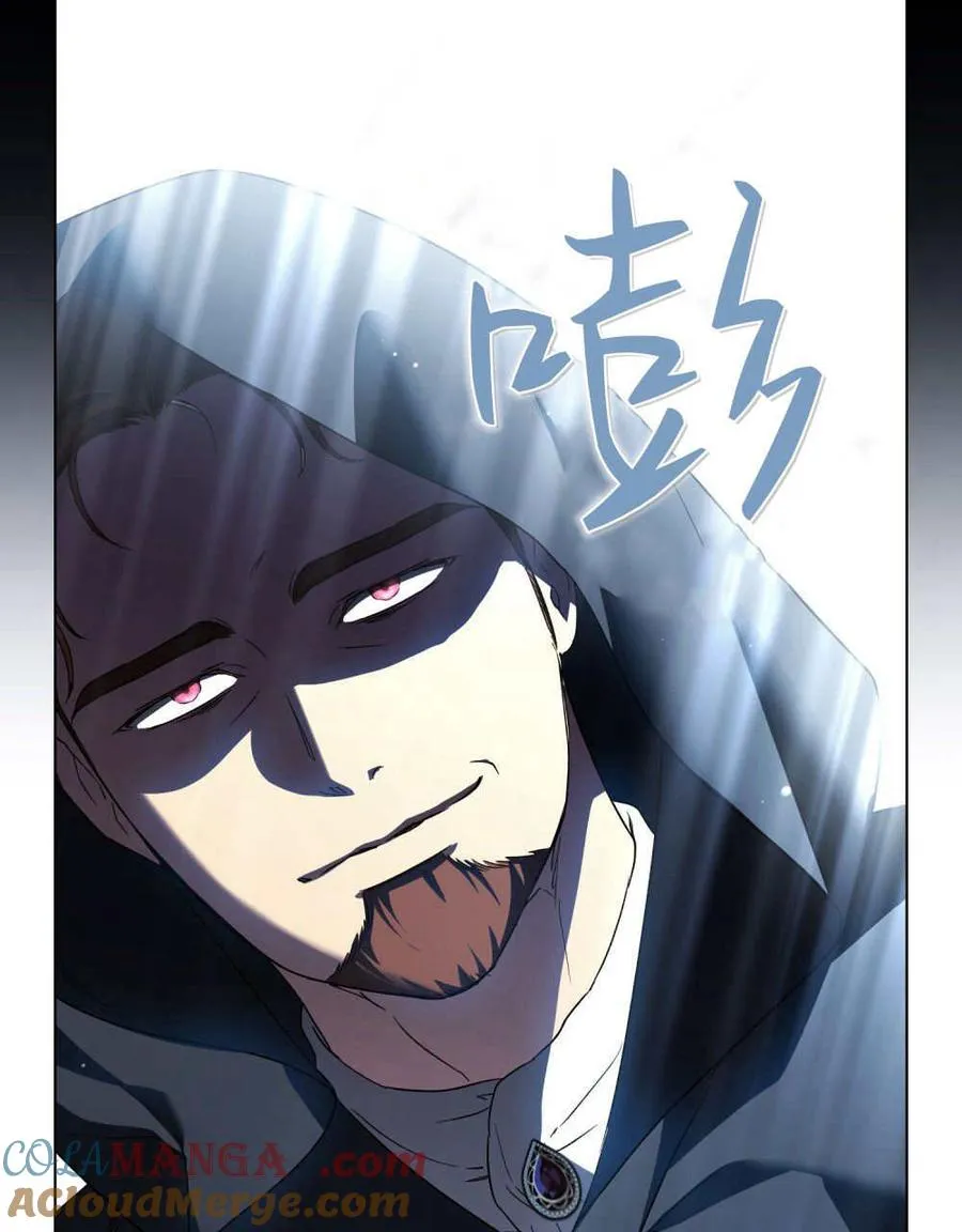 第46话 第89页